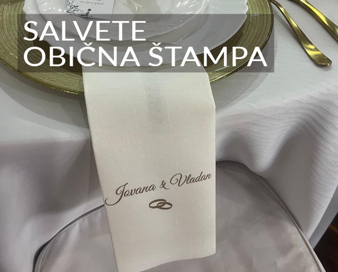 Salvete obična štampa