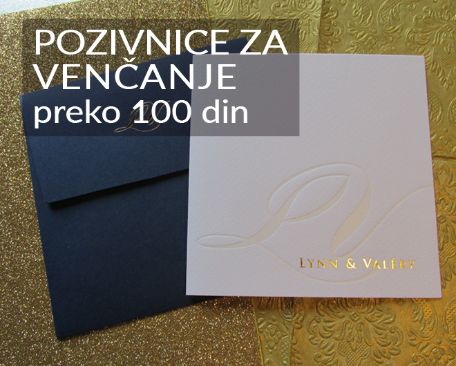 POZIVNICE ZA VENČANJE preko 100 din